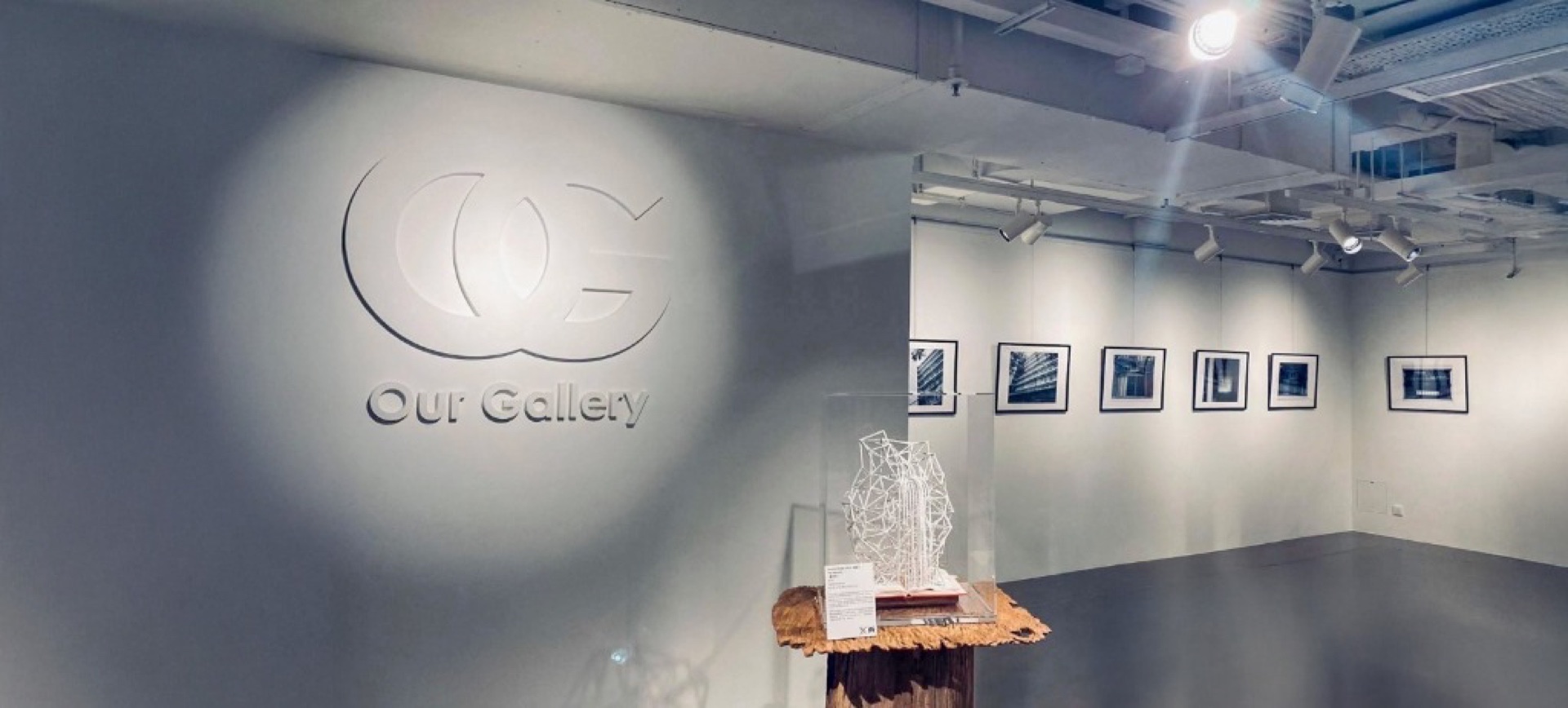 Our Gallery Interior